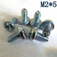 100ชิ้นหัวกระทะ Phillips สกรูเกลียวสามเหลี่ยมล็อคตัวเองสกรู M2x5mm Trilobular