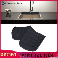 Sink Splash Guard สีดำซิลิโคนเกรดอาหารทนทานการออกแบบท่อระบายน้ำ Faucet Drip Catcher สำหรับห้องครัวห้องน้ำ RV