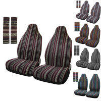 Uxcell 2pcs Universal Front Seat Cover With Saddle Blanket Protectors for Car 5Color Styles For Choose