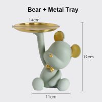 A002-4 NEW Resin Bear Storage Tray Nordic Creative Figurines Ornaments Porch Desk Home Decoration Keys Candy Storage Home Decor