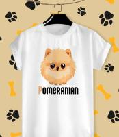 เสื้อยืดลายน้องหมาปอมเมอเรเนียน Pomeranian  ผ้าTK บางเบา สวมใส่สบาย