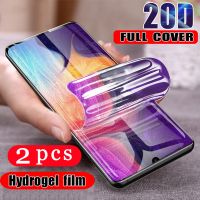 （ ATV ）2ชิ้นฟิล์ม Fullhydrogel สำหรับ SamsungS10 S10e S9 S8บวก S7ขอบฟิล์มป้องกันไม่ป้องกันหน้าจอโทรศัพท์แก้ว