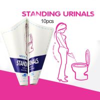 Limited Time Discounts 10Pcs Disposable Paper Urinal Woman Urination Device Stand Up Pee For Camping Travel Portable Female Outdoor Toilet Tool FRE #WO