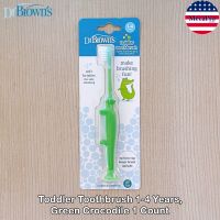 Dr.Browns™ Toddler Toothbrush 1-4 Years แปรงสีฟัน สำหรับเด็กเล็กอายุ 1-4 ปี