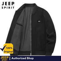 JEEP SPIRIT Corduroy เสื้อแจ็คเก็ตสำหรับกิจกรรมกลางแจ้งผู้ชายแจ็คเก็ตน้ำหนักเบาของผู้ชายแฟชั่น