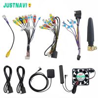 【CC】 JUSTNAVI Car Radio WIFI ISO Output AUX Cable Rear View Amplifier Interface for Navigation