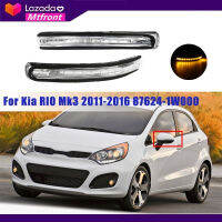 กระจกมองหลังเปิดแสงไฟแสดงสถานะสำหรับ Kia RIO M K3 2011-2017