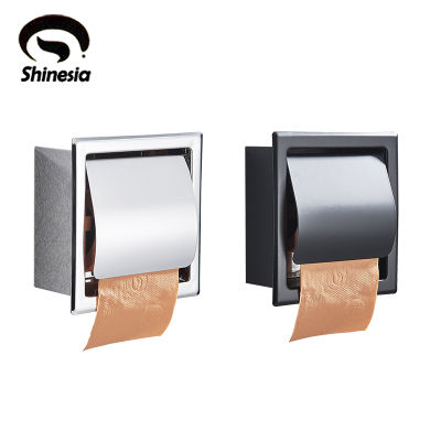 Shinesia Bathroom Toilet Paper Holder Stainless Steel Tissue Holder Rack Chrome Matte Black Waterproof Box Wal Mounted