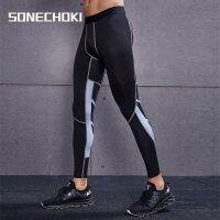 tfu336336 ขายดีที่สุด - /☬✖ Compression Pant Men Breathable Basketball Gym Leggings Training Tights Male Dry Sport Workout Trousers