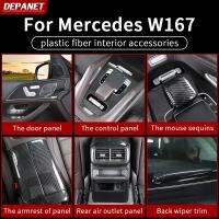 ฝาครอบภายในทำจากพลาสติกไฟเบอร์สำหรับรถเมอร์เซเดส W167 V167คูเป้ใหม่ Benz 350 450 500E Gls อุปกรณ์ตกแต่งภายใน X167