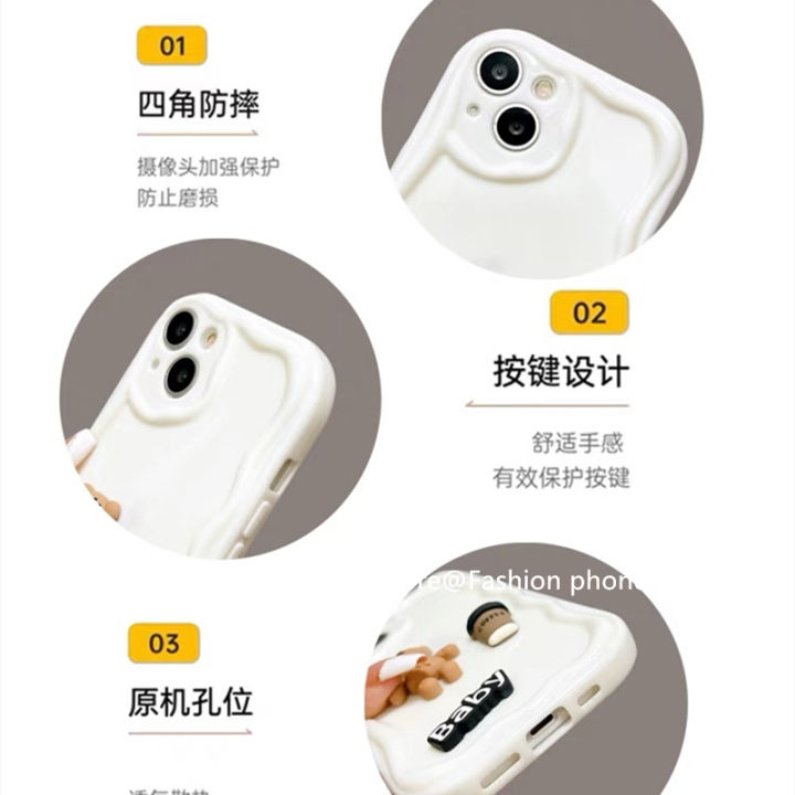 phone-case-เคส-vivo-v29-5g-v29e-v29-pro-v27-v27e-v25e-v25-pro-5g-ตุ๊กตาสเตอริโอสุดอินเทรนด์หมีกาแฟการ์ตูนตลกเคสป้องกันเลนส์นุ่ม2023ฝาหลัง