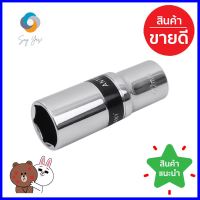 ลูกบ็อกซ์ยาว ANTON เบอร์ 22DEEP SOCKET ANTON NO.22 **สินค้าแนะนำ**