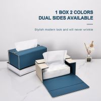 New Home Kicthen Napkin Holder Classical PU Leather Tissue Box Cover Foldable Desktop Tissue Paper Case with Double-sided Color