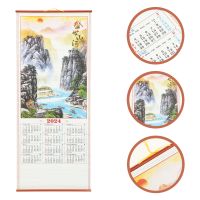 Office Calendar 2023 Wall 2024 Monthly Large New Year Hanging Dragon Yearly Calendars