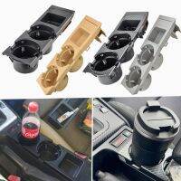 Car Center Console Water Cup Beverage Bottle Holder Coin Tray For Bmw 3 Series E46 323i 318I 320I 98-06 51168217953