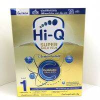 Hi-Q Super Gold Plus ซุปเปอร์โกลด์ พลัสซีฯ สูตรเติมสุลินทรีย์โพรไบโอติก ขนาด 600 กรัม (1 กล่อง)