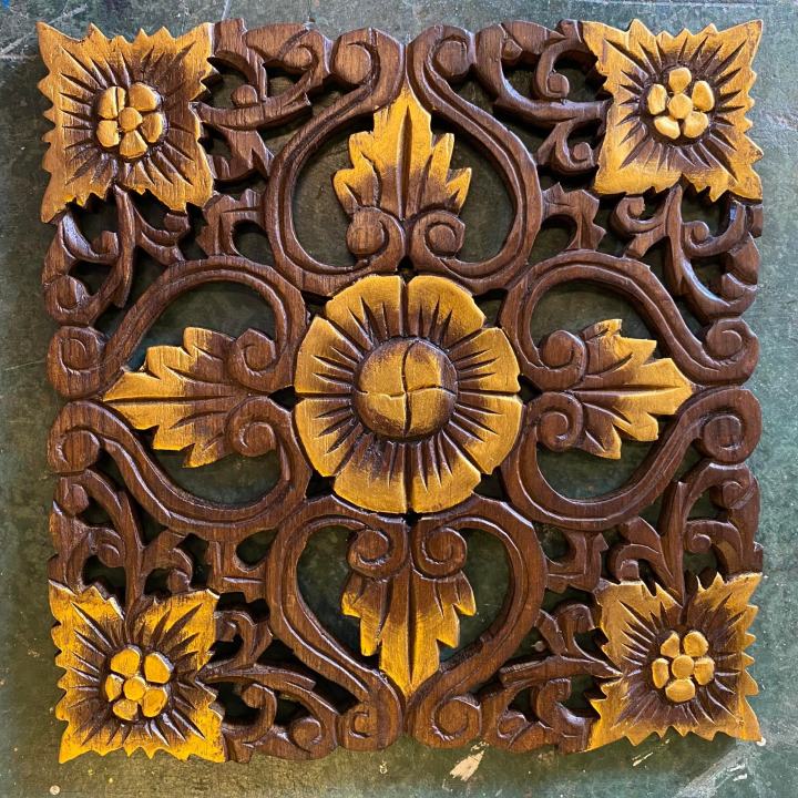 งานไม้สัก-ลายไทย-ขนาด-30x30x1-5-cm-สีน้ำตาลปัดทอง-ไม้สักแกะสลัก-ไม้สักฉลุ-ทนแดด-ทนฝน-งานสวย-ฝีมือคนไทย-thai-teak-wooden-carved-flower-art-wall