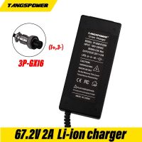 Newprodectscoming 67.2V 2A Lithium Batteryy Chargerr For 16S 60V Li-ion Batteryy Pack Wheelbarrow electricc bike Chargerr With 3P GX16 Connector