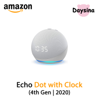 Amazon Echo Dot (4th Gen, 2020 release) Smart speaker with Clock and Alexa [ ลำโพงอัจฉริยะ ] - Daysina