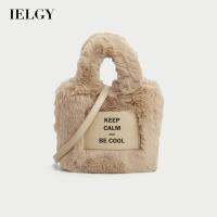 IELGY Plush Letter พิมพ์กระเป๋าถังแนวทแยงคุณภาพสูง