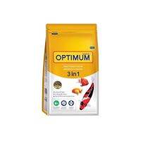 Optimun 3 in 1 6% Small Pallet 800g. ออพติมั่ม 3 in 1 สาหร่าย 6% อาหารปลา เม็ดเล็ก 800ก.