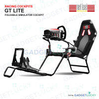 Next Level Racing รุ่น GT LITE (ไม่รวมจอยพวงมาลัย) Full Cockpit พับเก็บได้ รองรับ Logitech G29, Thrustmaster, Fanatec