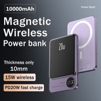 10000mAh Portable Powerbank Type C Fast Charger Wireless Power Bank Magnetic For iPhone 14 13 12 Xiaomi Samsung Magsafe Series ( HOT SELL) Coin Center