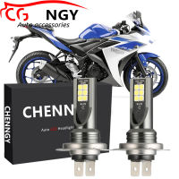 หลอดไฟหน้า LED สำหรับ Yamaha YZF-R3 2015 2016 2017 6000K สีขาวพลังงานสูง Qty2แทนที่ฮาโลเจน CG