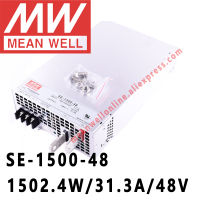 SE-1500-48หมายถึงดี1502.4W 31.3A 48V DC แหล่งจ่ายไฟเอาท์พุทเดี่ยว Meanwell ร้านค้าออนไลน์