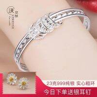 Silver bracelet female junior iii 999 silver fashion more ornaments young niche