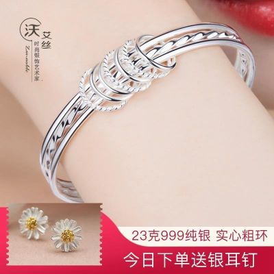 Silver bracelet female junior iii 999 silver fashion more ornaments young niche