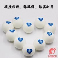 Galaxy Yinhe9990e New Material 40 Blue Heart ABS Seamed Table Tennis Starless Plastic Ball 100 Grains Training