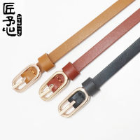 Guangzhou Retail Womens Leather Belt Simple All-Match Coat Skirt Belt Waist Seal Waist Chain