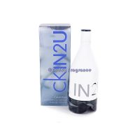 Calvin Klein IN2U For Him 100 ml