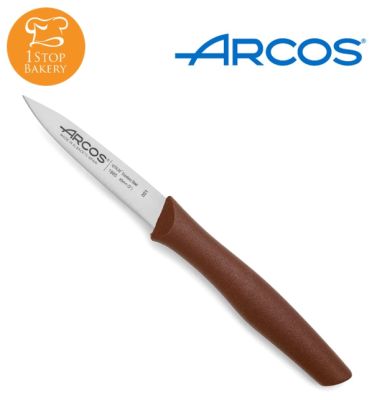 ARCOS 188528 PARING KNIFE BROWN 85MM/มีดเอนกประสงค์