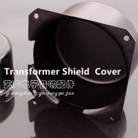 Diameter 105*Height 60MM Transformer Cover Transformer Shield Shell Toroidal Transformer Accessories Shield Cover