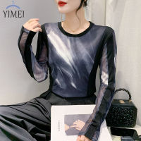 YIMEI เสื้อแฟชั่นของผู้หญิงกกวางโจวแขนยาวคอกลมตาข่ายด้านล่าง2023ฤดูใบไม้ร่วงเสื้อยืดความงามพิมพ์ลายใหม่