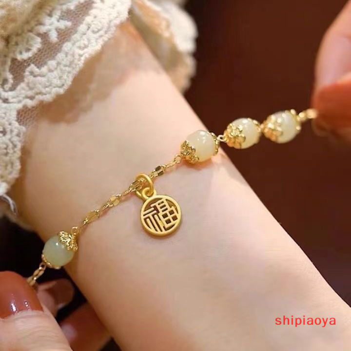 shipiaoya-fu-สร้อยข้อมือหยกโบราณนำโชคสไตล์ฮิเที่ยนสุดสร้างสรรค์ที่จับได้ทั้งหมดเป็นมงคลสำหรับผู้หญิงของขวัญแฟชั่นเจ้าอารมณ์สำหรับผู้หญิง