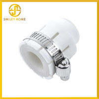 Smiley Home ข้อต่อแปลงเกลียว อุปกรณ์เสริมสำหรับหัวต่อก๊อกเพื่อไม่ให้น้ำกระเด็น ที่ปลายก๊อกน้ำที่จะนำหัวต่อก๊อกน้ำไปต่อ มีเส้นผ่าศูนย์กลางอยู่ระหว่าง 1.5 -2.2 Cm.