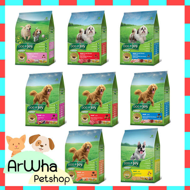 Dog 'n Joy ด็อกเอนจอย 1.5kg | Lazada.co.th