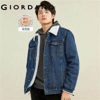 GIORDANO Men Jackets Faux Berber Fleece Turn-Down Collar Denim Jackets Metal Buttons Multi-Pocket Casual Denim Jackets 13072885