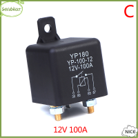 Senbilar รีเลย์สตาร์ทรีเลย์100A 200A 12V 24V รีเลย์สตาร์ทกระแสไฟแรงสูงยานยนต์