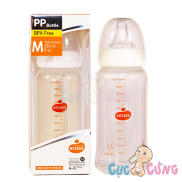 Combo 2 bình sữa wesser nano silver 140ml + 250ml