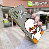 เคส Chenyyyka สำหรับ Infinix ร้อน10 X682B เคส X682C ลายการ์ตูนเป็ดโชคดีบางมีน้ำค้างแข็งโปร่งใสแข็งขอบสี่เหลี่ยมกันกระแทกปลอกซิลิโคนคลุมทั้งหมดเคสนิ่มป้องกัน