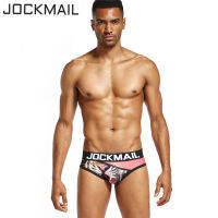 JOCKMAIL ชุดชั้นในชายเซ็กซี่สั้นเอวต่ำระบายอากาศได้,ชุดชั้นในผู้ชายกันลื่นพิมพ์ลายการ์ตูนผ้าไหมน้ำแข็งชุดชั้นในบิกินี่ M-XXL