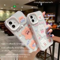 คสโทรศัพท์ เคสโทรศัพ  ดัดแปลงเครื่องเปลือกโทรศัพท์มือถือพิเศษ Apple XR ถึง 12/13Pro สามในหนึ่งเดียว XSMAX ถึง 11/12/