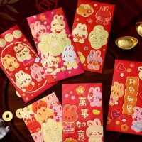 6/10PCS Rabbit Year Red Envelope Bag 2023 Cartoon New Year Spring Festival Year Cantonese Hongbao