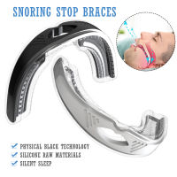 Anti Snoring Mouth Guard Sleep ซิลิโคนเกรดอาหารวงเล็บคลิปหยุดกรนจมูกจมูกสำหรับ Better Guard Night Breath Aid Apnea-Souyine