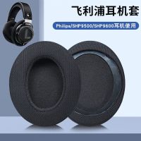 NEW Original Replacement Earpads For Philips SHP9500 Headphones Leather Sleeve Earphone Earmuff