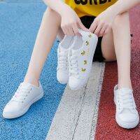 Canvas shoes womens shoes students Korean wild Harajuku ladies summer white shoes flat bottom shoes รองเท้าผ้าใบรองเท้าผู้หญิงรองเท้าสีขาวผู้หญิงฤดูร้อนสไตล์เกาหลีรองเท้าส้นแบนรองเท้าผ้าระบายอากาศ hfbw002.my